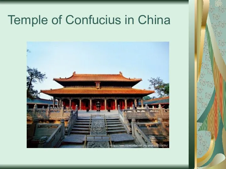 Temple of Confucius in China