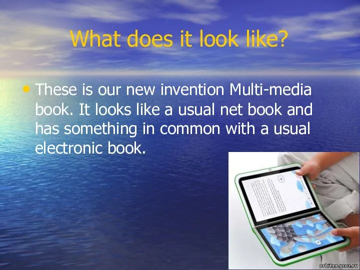 What does it look like? These is our new invention Multi-media