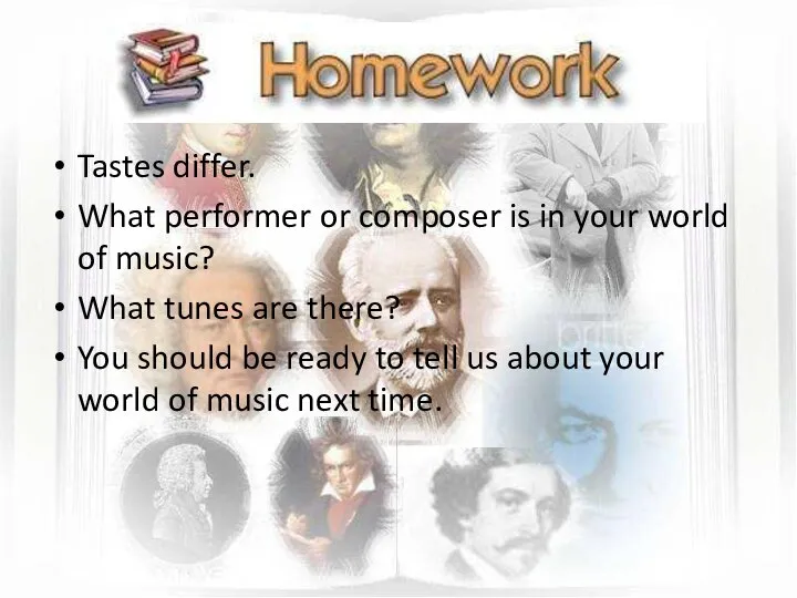 Tastes differ. What performer or composer is in your world of