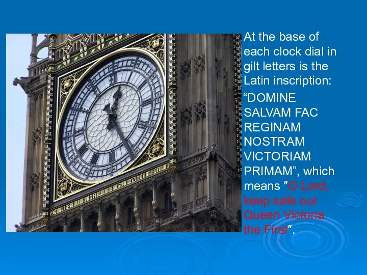 At the base of each clock dial in gilt letters is