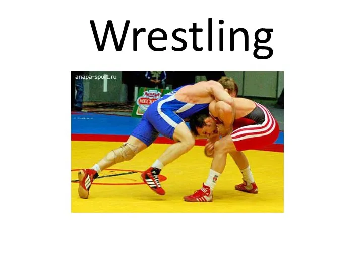 Wrestling