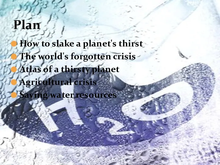 How to slake a planet's thirst The world's forgotten crisis Atlas