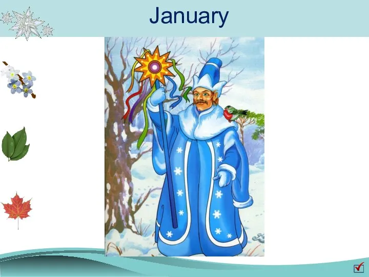 January