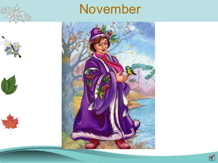 November