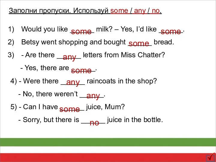 Would you like ______ milk? – Yes, I’d like ______. Betsy