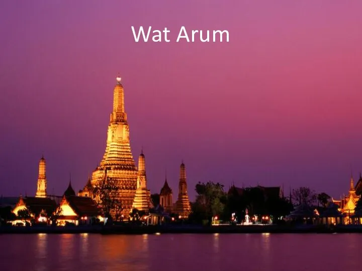 Wat Arum