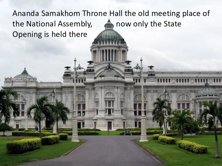 Ananda Samakhom Throne Hall the old meeting place of the National