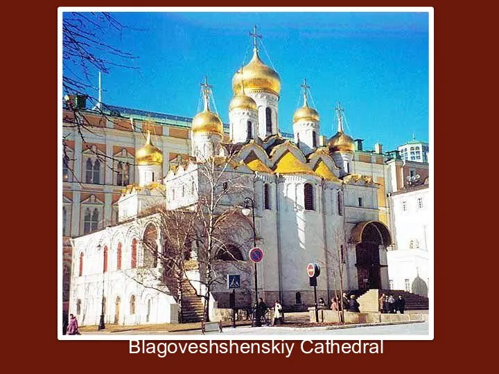 Blagoveshshenskiy Cathedral