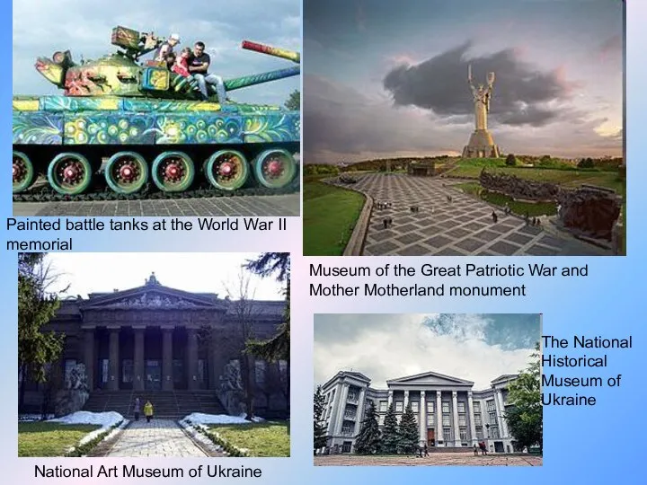 Painted battle tanks at the World War II memorial Museum of