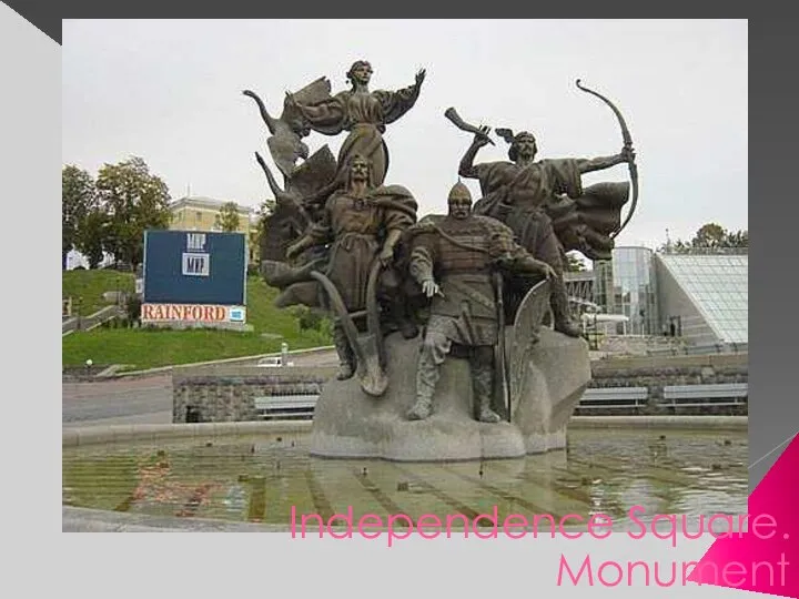 Independence Square. Monument