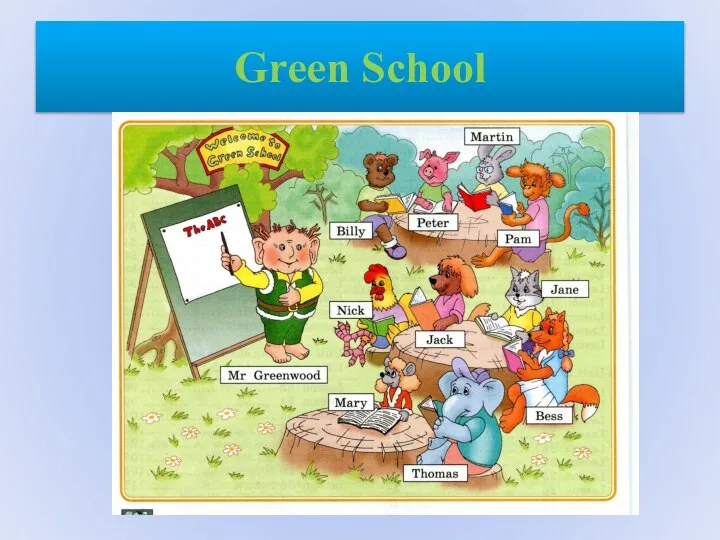 Green School