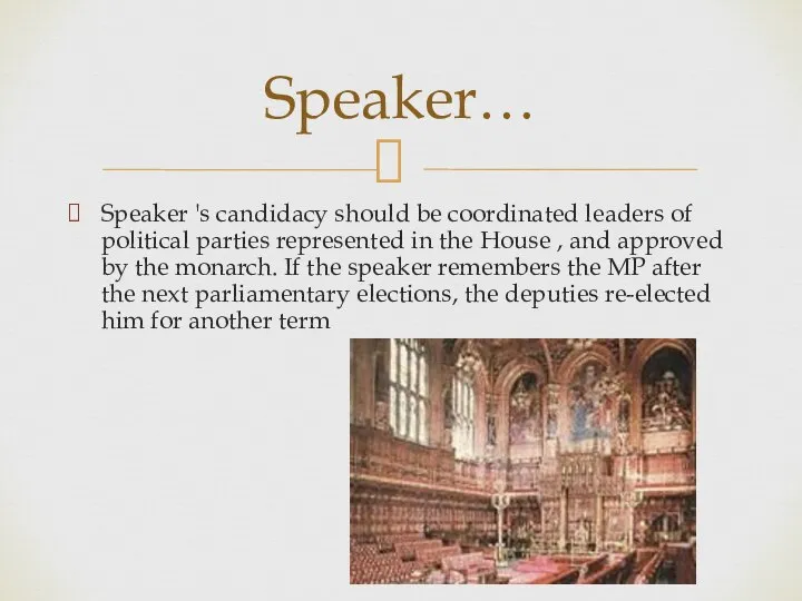 Speaker 's candidacy should be coordinated leaders of political parties represented