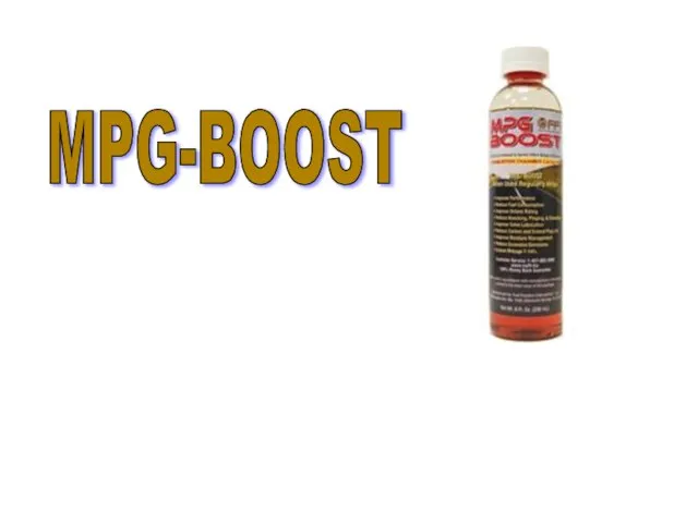 MPG-BOOST