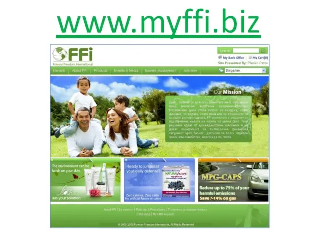 www.myffi.biz