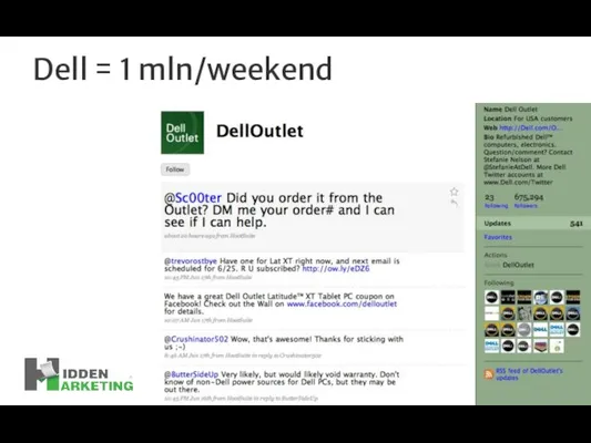Dell = 1 mln/weekend