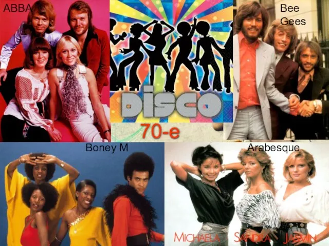 ABBA Bee Gееs Boney M Arabesque 70-е