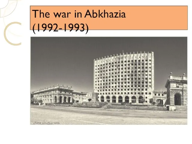 The war in Abkhazia (1992-1993)
