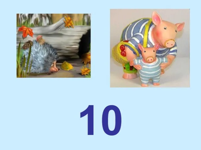 10