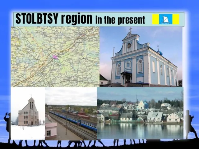 STOLBTSY region in the present