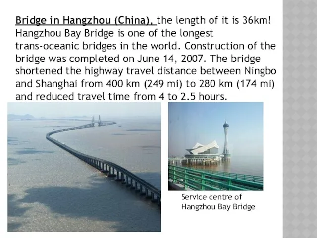 Bridge in Hangzhou (China), the length of it is 36km! Hangzhou