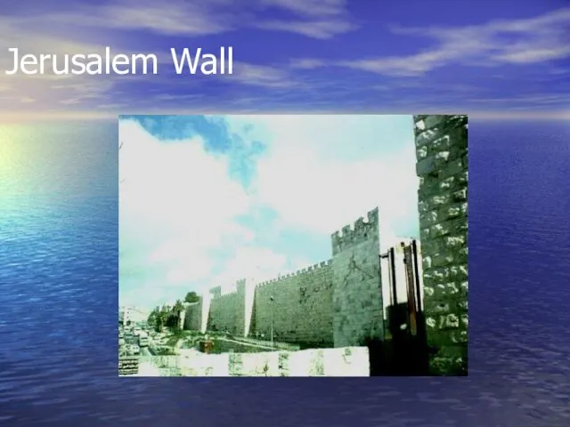 Jerusalem Wall