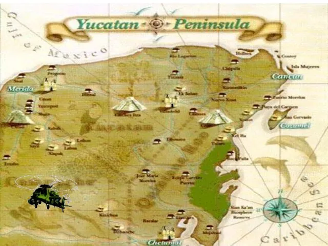 Следующий пункт путешествия — полуостров Юкатан Полуостров Юкатан глубоко вдается в