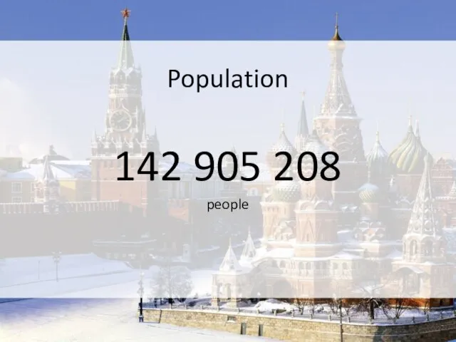 Population 142 905 208 people