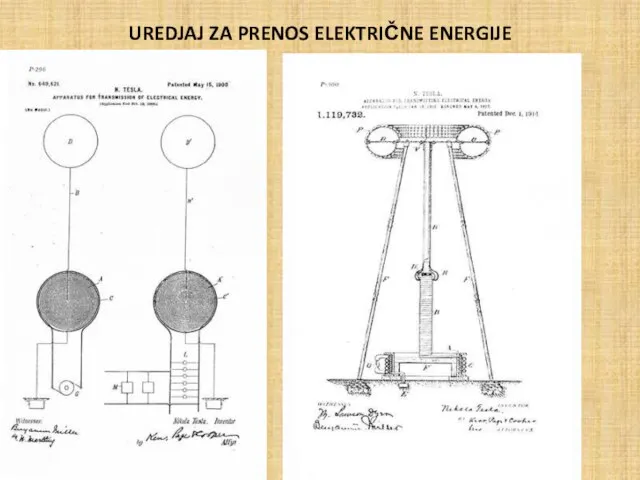 UREDJAJ ZA PRENOS ELEKTRIČNE ENERGIJE