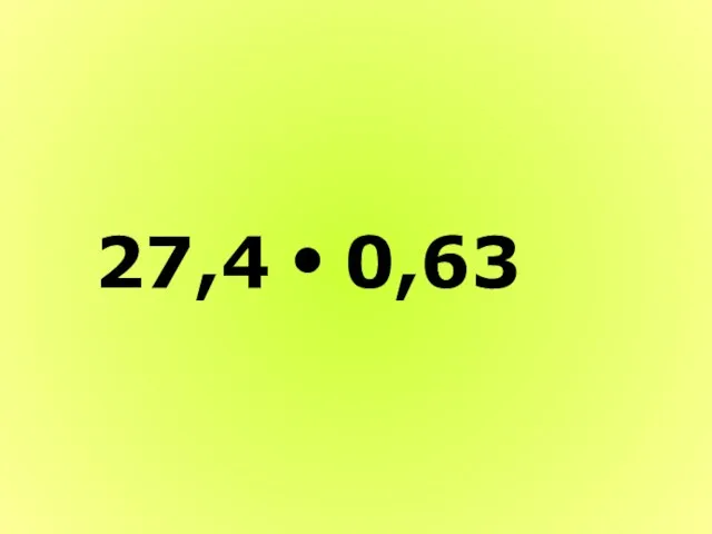 27,4 0,63 ●