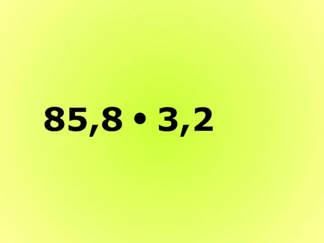 85,8 3,2 ●