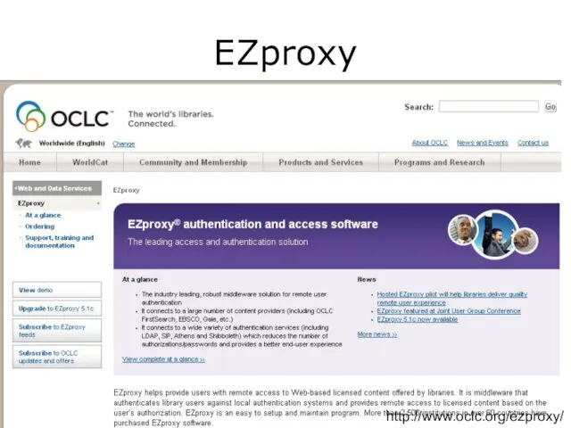 EZproxy http://www.oclc.org/ezproxy/