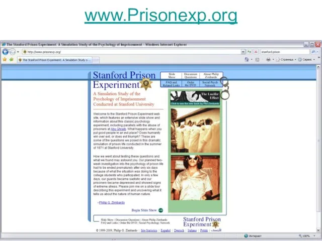 www.Prisonexp.org
