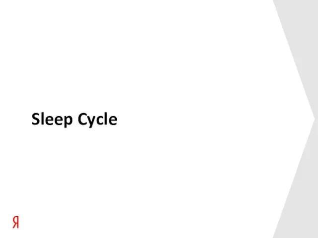 Sleep Cycle