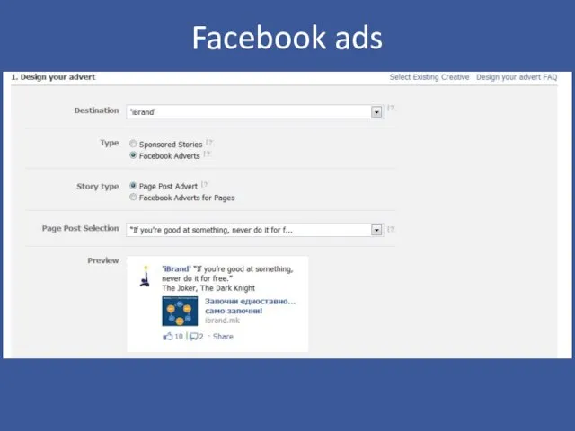 Facebook ads