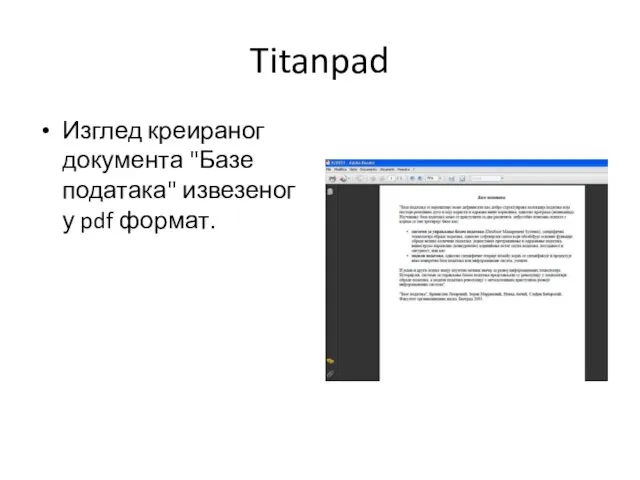 Titanpad Изглед креираног документа "Базе података" извезеног у pdf формат.