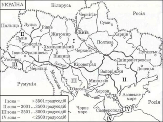 Середньорічна температура повітря 7-8 0С, абсолютний максимум у липні (вище +