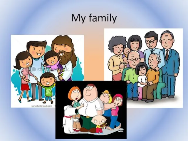 My family Воронцова Н.С. 2011-2012