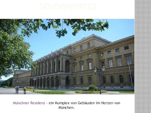 Sehenswertes Münchner Residenz - ein Komplex von Gebäuden im Herzen von München.