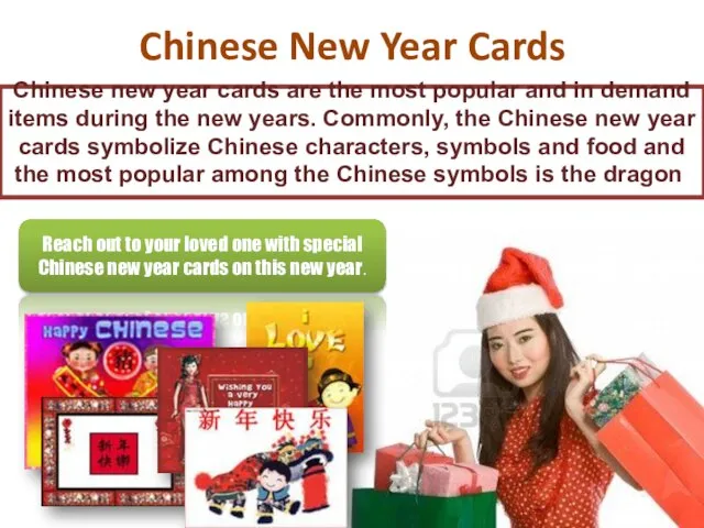Chinese New Year Cards Chinese new year cards are the most