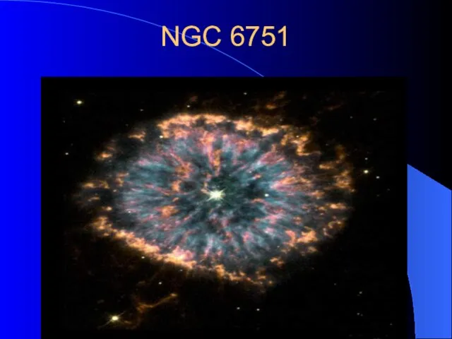 NGC 6751