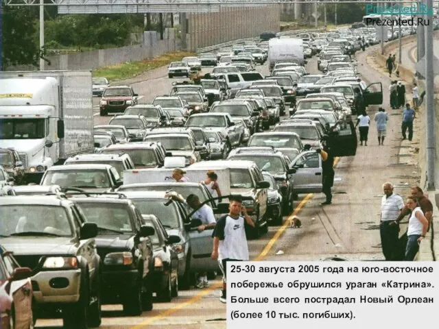 25-30 августа 2005 года на юго-восточное побережье обрушился ураган «Катрина». Больше