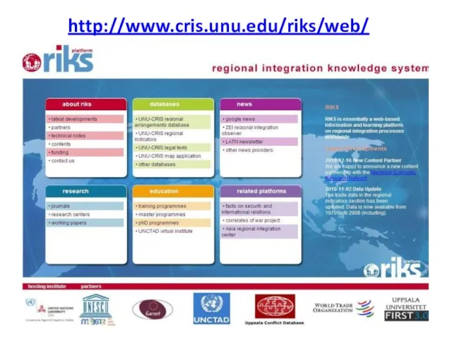 http://www.cris.unu.edu/riks/web/