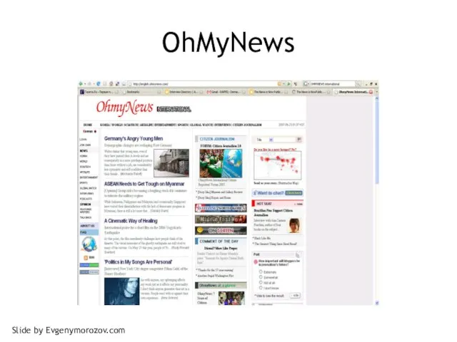 OhMyNews Slide by Evgenymorozov.com