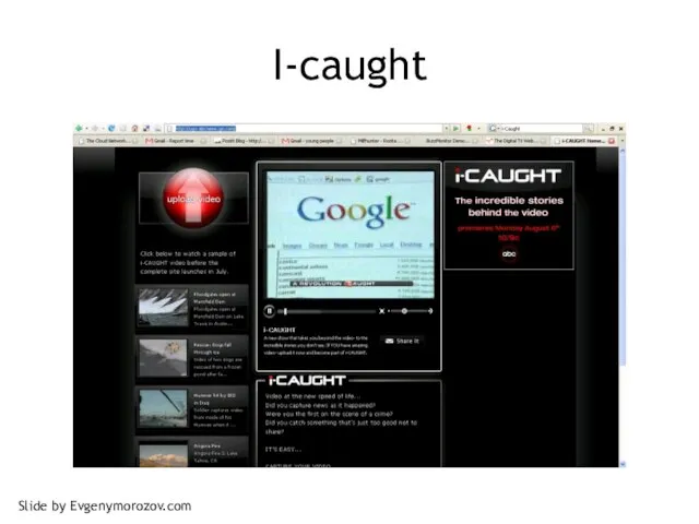 I-caught Slide by Evgenymorozov.com