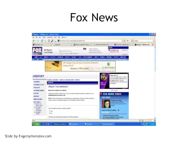 Fox News Slide by Evgenymorozov.com