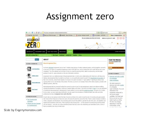 Assignment zero Slide by Evgenymorozov.com