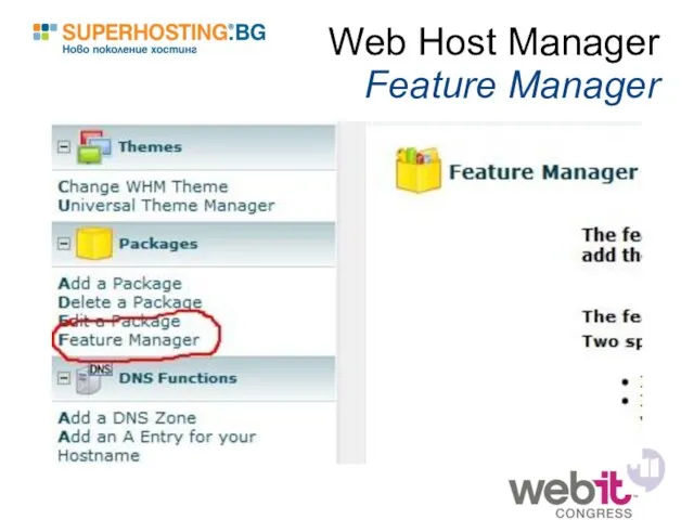 Web Host Manager Feature Manager