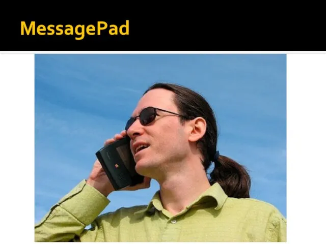 MessagePad