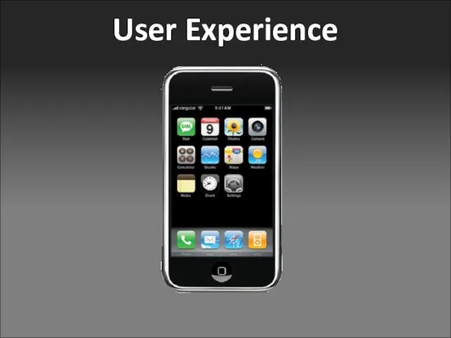 User Experience