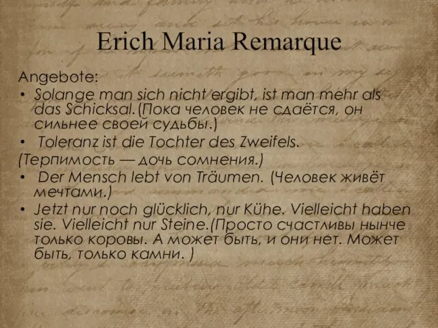 Erich Maria Remarque Angebote: Solange man sich nicht ergibt, ist man